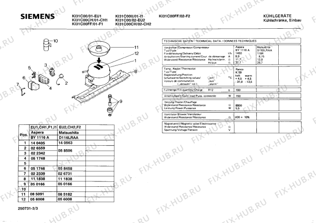 Взрыв-схема холодильника Siemens KI31C00FF - Схема узла 03