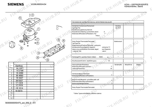 Взрыв-схема холодильника Siemens KS36U600SA - Схема узла 03