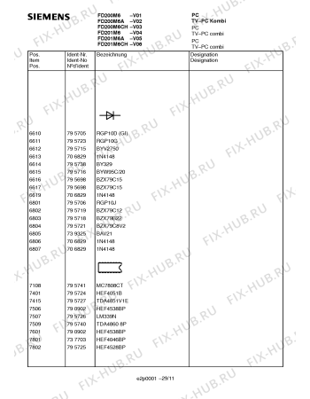 Схема №14 FD201M6A с изображением Модуль для жк-телевизора Siemens 00759738