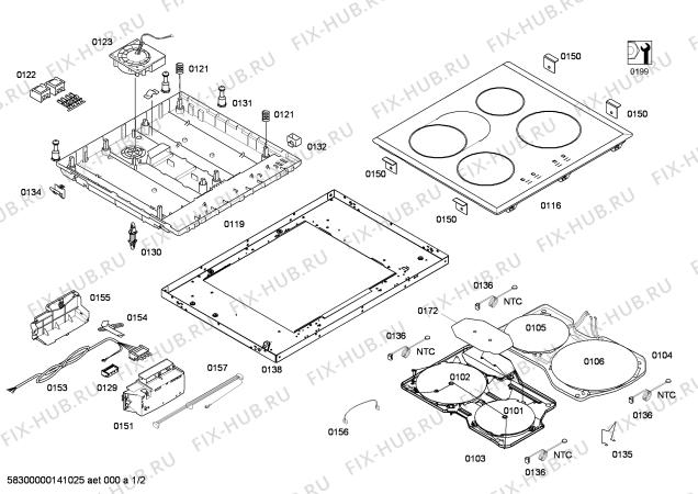 Схема №1 NIB651E14E polybox IH5-I 60cm 4I с изображением Рамка для духового шкафа Bosch 00681678