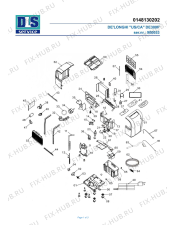 Схема №1 DE 300P ser.nr: 900053 с изображением Шланг для электроувлажнителя воздуха DELONGHI NE1532