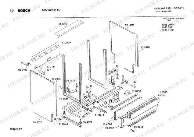 Схема №2 0730201018 SMU6210 с изображением Панель для посудомойки Bosch 00082943