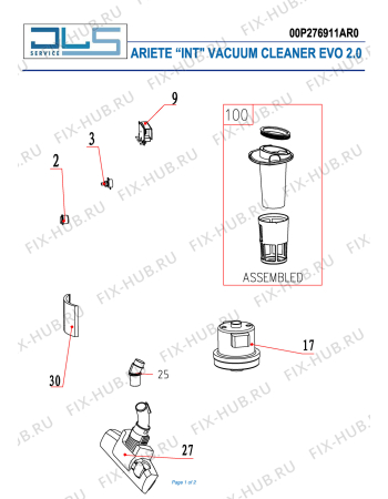 Схема №1 VACUUM CLEANER EVOLUTION с изображением Электроадаптер для мини-пылесоса ARIETE AT5185710200