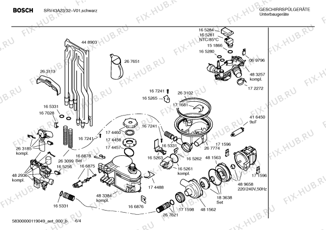 Схема №5 SRV43A23 с изображением Краткая инструкция для посудомойки Bosch 00691329