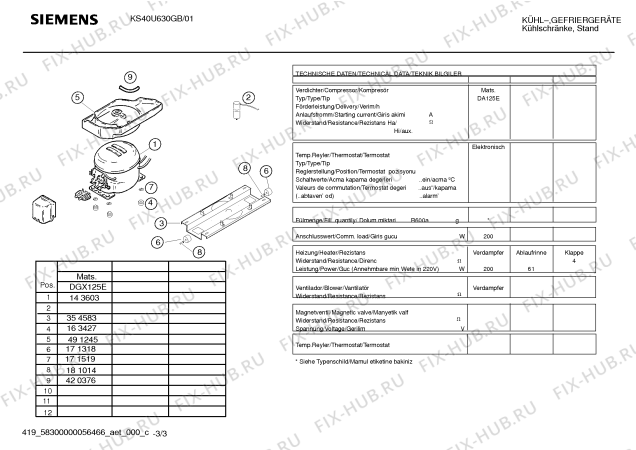 Взрыв-схема холодильника Siemens KS40U630GB - Схема узла 03