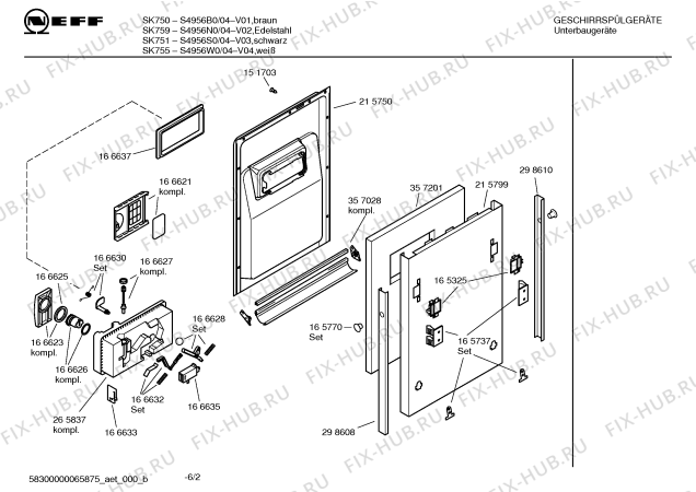 Схема №4 S4956B0 SK750 с изображением Вкладыш в панель для электропосудомоечной машины Bosch 00357234