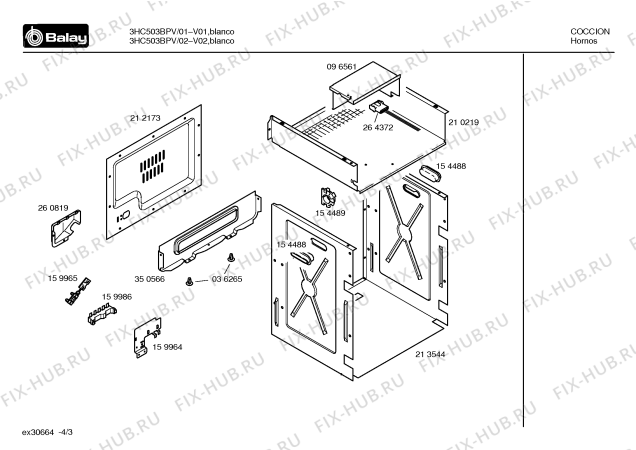 Схема №1 3HC503BPV 3DV503B с изображением Панель для духового шкафа Bosch 00353494