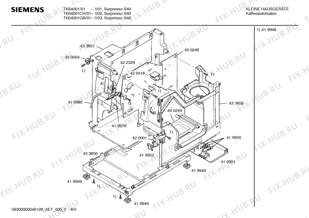 Схема №3 TCA6001CH Benvenuto B20 с изображением Расширительный клапан для электрокофемашины Siemens 00419992