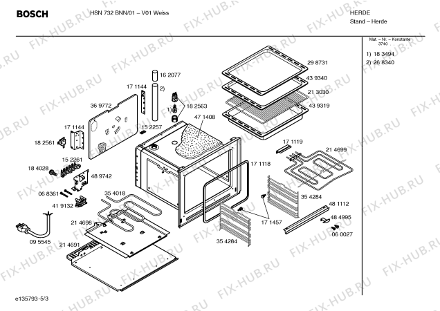 Схема №1 HSN732BNN с изображением Инструкция по эксплуатации для электропечи Bosch 00590904