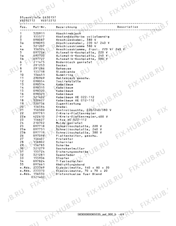 Схема №1 VE012212 с изображением Диск для духового шкафа Bosch 00156564