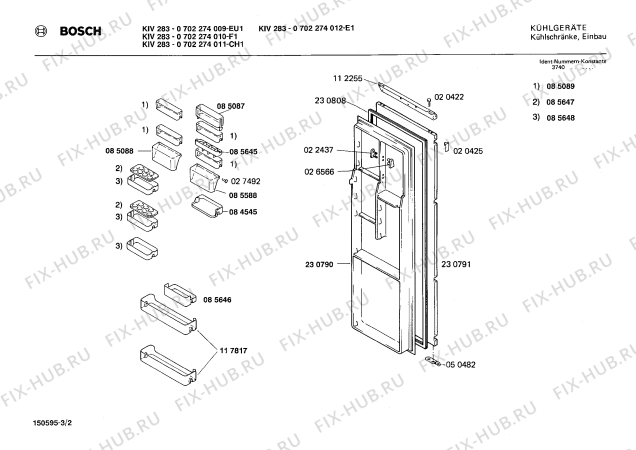 Взрыв-схема холодильника Bosch 0702274011 KIV283 - Схема узла 02
