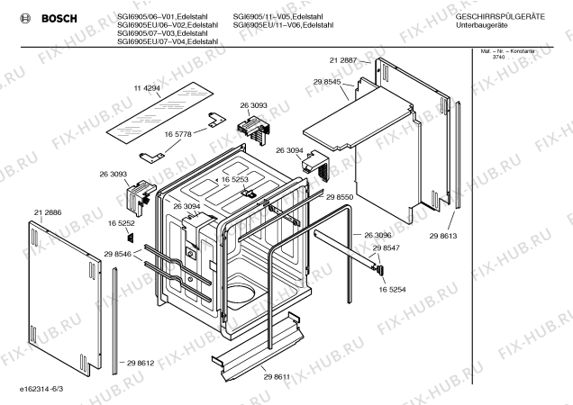 Схема №3 SGI6905 с изображением Передняя панель для электропосудомоечной машины Bosch 00298985