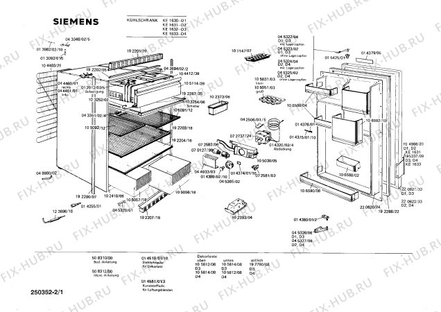 Схема №2 0702164846 KS162EGD с изображением Петля двери для холодильной камеры Siemens 00045326