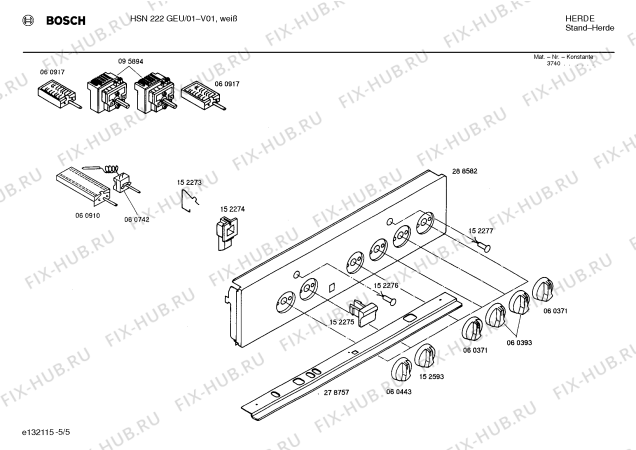 Схема №2 HSN202GDK с изображением Инструкция по эксплуатации для электропечи Bosch 00518185