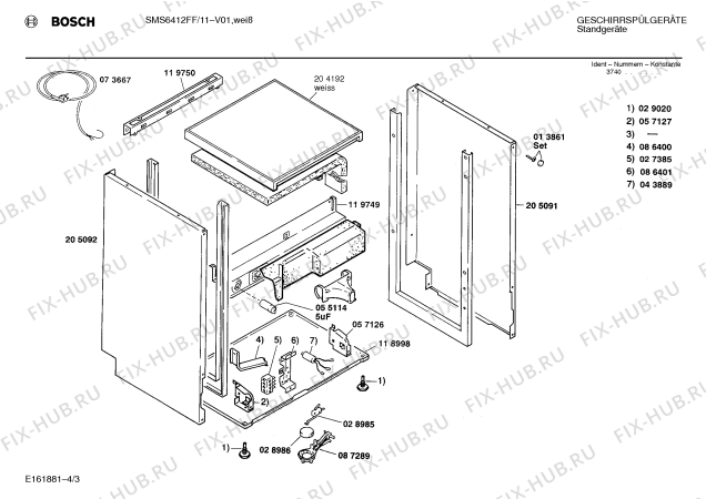 Схема №2 SMS6412FF с изображением Панель для посудомоечной машины Bosch 00288033