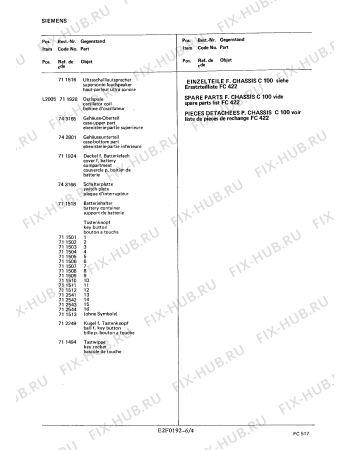 Схема №4 FC448 с изображением Интегрированный контур для жк-телевизора Siemens 00712567