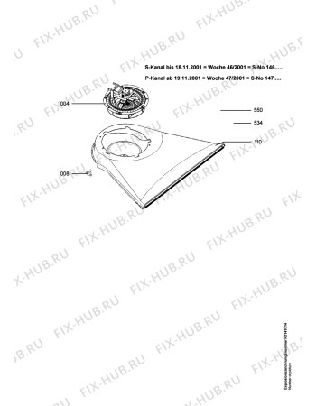 Взрыв-схема плиты (духовки) Aeg CE4000-1-W SKAND. - Схема узла Ventilation