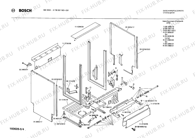 Взрыв-схема посудомоечной машины Bosch 0730301563 SMI6302 - Схема узла 04