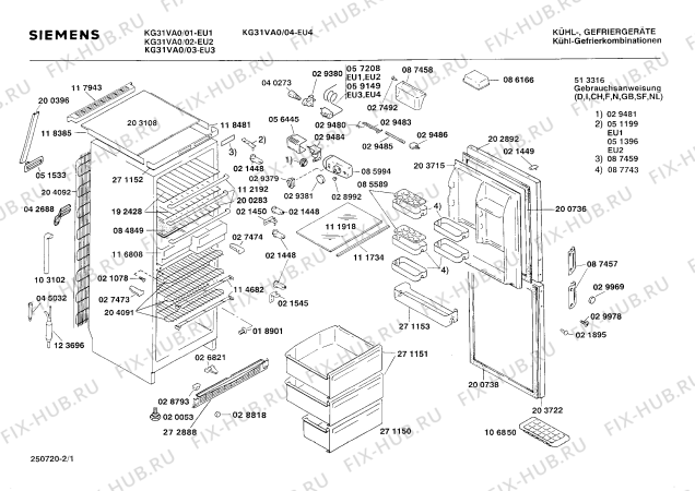Схема №2 KG31VA0 с изображением Поднос для холодильной камеры Siemens 00087743