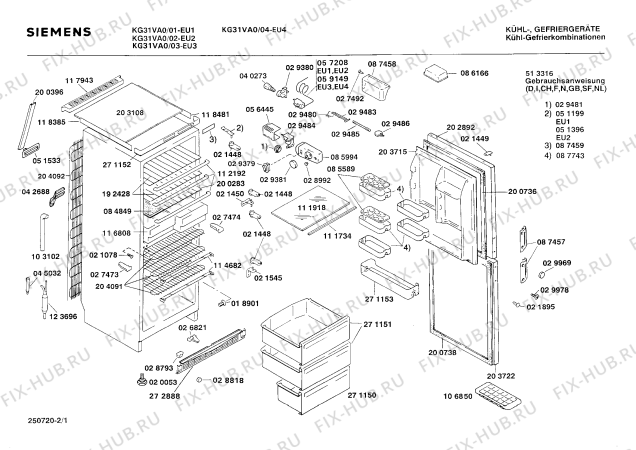 Схема №2 KG31VA0 с изображением Ручка для холодильника Siemens 00087457