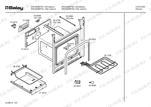 Схема №2 3HC501MP с изображением Переключатель Bosch 00168291