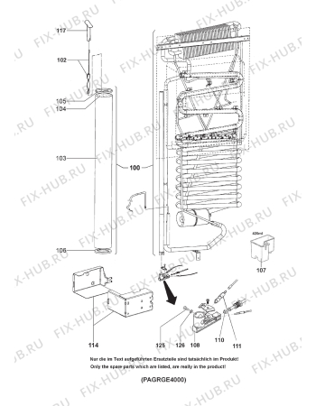 Взрыв-схема холодильника Sibir (N Sr) T250GE - Схема узла Cooling generator
