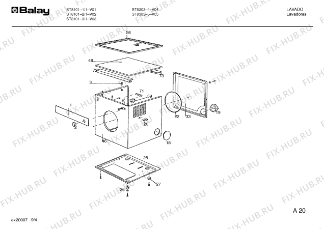 Схема №5 ST8304-5 с изображением Противень для электросушки Bosch 00276371