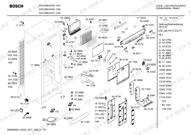 Схема №1 KSU30643 с изображением Дверь для холодильника Bosch 00245590