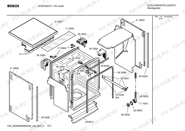 Схема №3 SGS5392 с изображением Инструкция по эксплуатации для посудомойки Bosch 00580941
