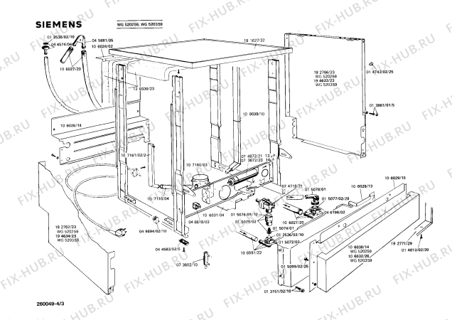 Взрыв-схема посудомоечной машины Siemens WG520259 - Схема узла 03