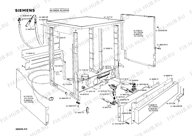 Схема №2 WG520247 с изображением Уплотнение Siemens 00015080