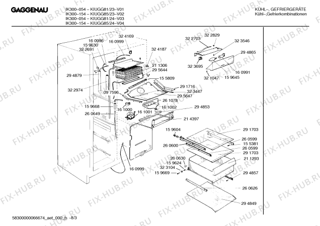 Схема №3 KIUGG85 IK300-154 с изображением Емкость для холодильника Bosch 00294847