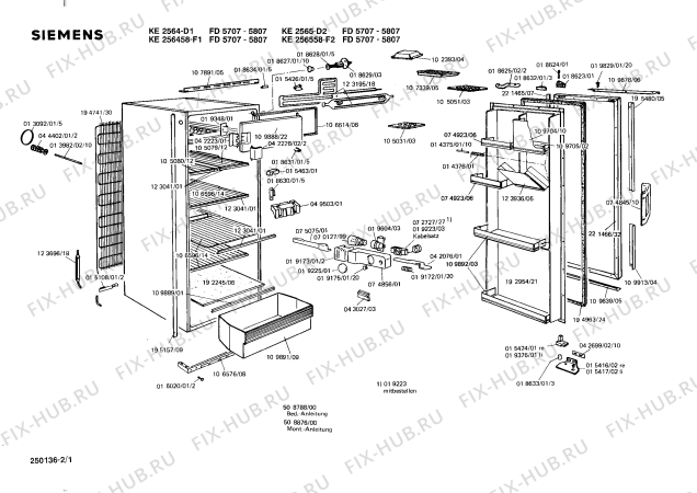 Схема №2 KE256216 с изображением Внутренняя дверь для холодильной камеры Siemens 00192954
