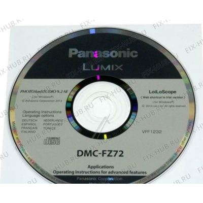 Диск для фотокамеры Panasonic VFF1232 в гипермаркете Fix-Hub
