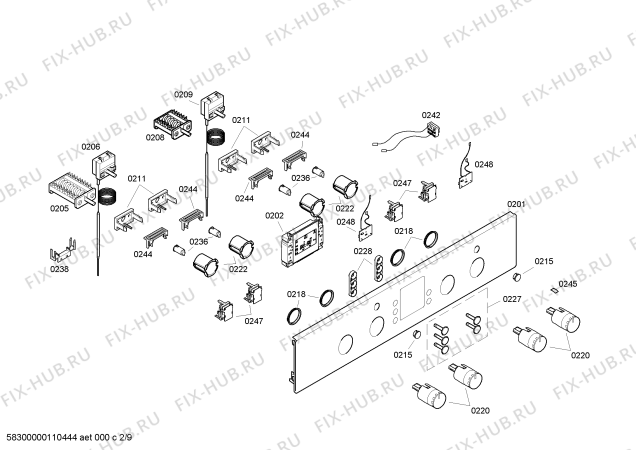 Схема №5 HBN43M551A с изображением Решетка для плиты (духовки) Bosch 00445364