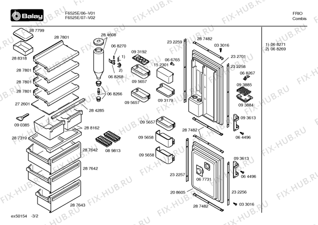 Схема №1 F6525E F6525 с изображением Дверь для холодильной камеры Bosch 00232701