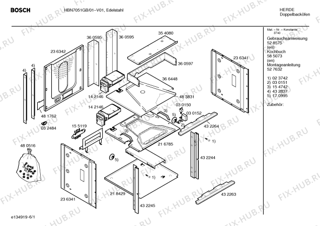 Схема №4 HBN7050GB с изображением Ручка управления духовкой для духового шкафа Bosch 00183115