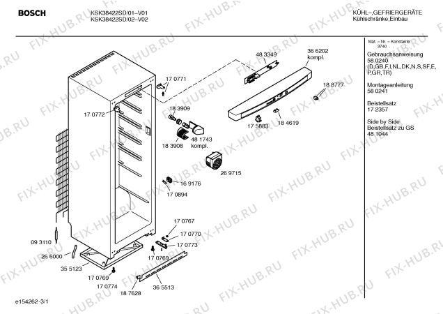 Схема №2 KSK38422FF с изображением Инструкция по эксплуатации для холодильной камеры Bosch 00580240