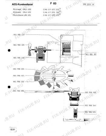 Взрыв-схема комплектующей Aeg EMLV 650 - Схема узла Section2