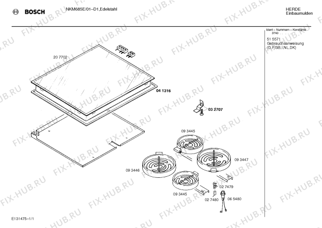 Схема №1 EK71051 с изображением Зона нагрева для электропечи Siemens 00093447