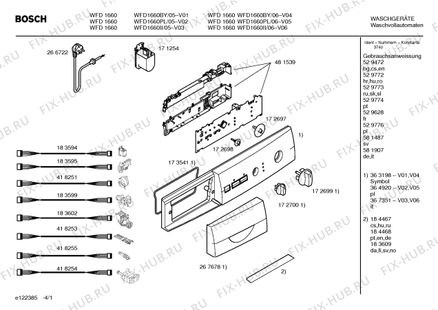 Схема №2 WFD1660PL BOSCH WFD 1660 с изображением Панель управления для стиралки Bosch 00364920