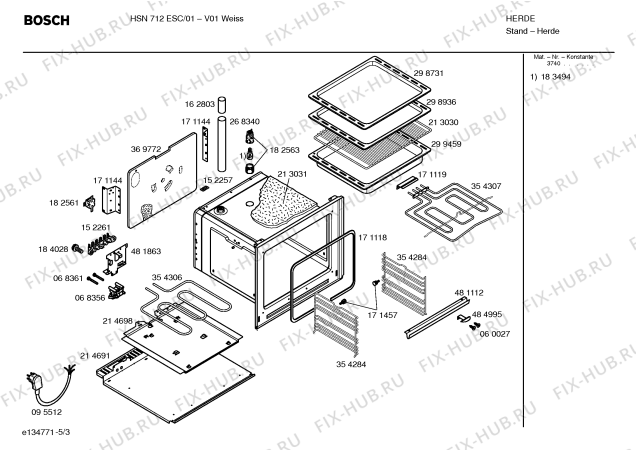 Схема №3 HSN712BSC с изображением Инструкция по эксплуатации для плиты (духовки) Bosch 00583035