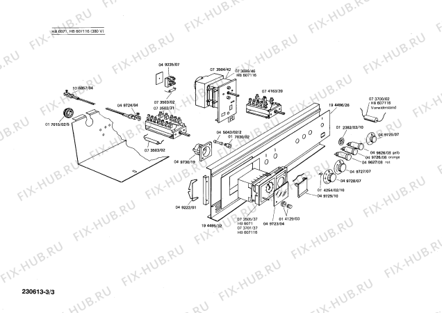 Схема №2 HB607116 с изображением Скоба для духового шкафа Siemens 00049736