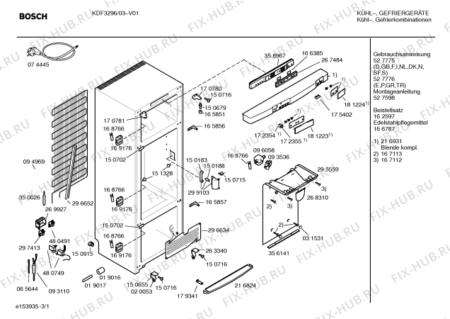 Схема №2 KDF3296TR с изображением Дверь для холодильной камеры Bosch 00217503