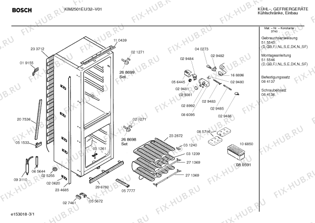 Схема №1 KIM2501EU с изображением Емкость для заморозки для холодильника Bosch 00209784