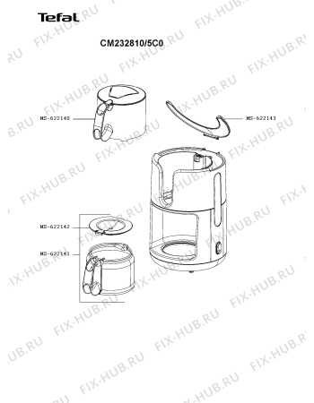 Схема №1 CM2328FR/5C0 с изображением Холдер фильтра  для кофеварки (кофемашины) Tefal MS-622140