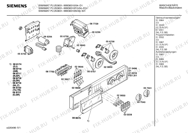 Схема №2 WM38310FG SIWAMAT PLUS 3831 с изображением Панель управления для стиралки Siemens 00270516