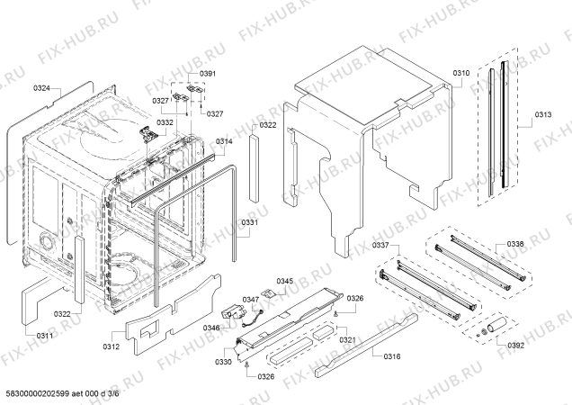 Взрыв-схема посудомоечной машины Bosch SHX88PW55N, SuperSilencePlus 40dBA - Схема узла 03