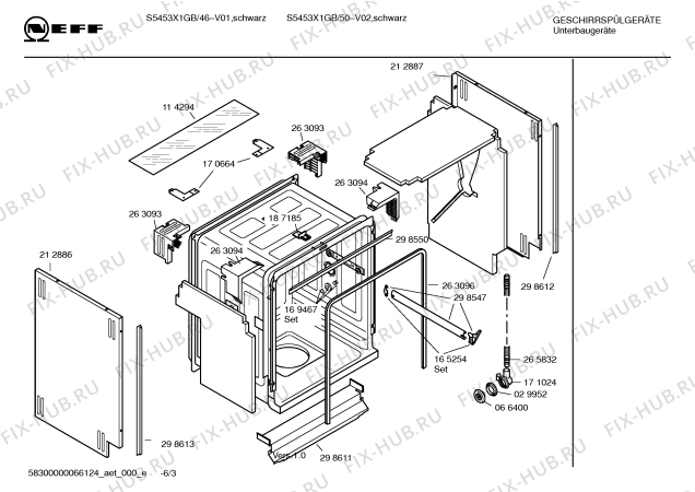 Взрыв-схема посудомоечной машины Neff S5453X1GB - Схема узла 03