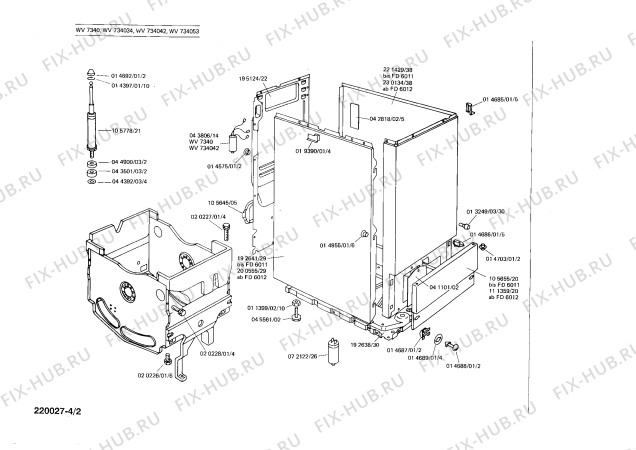 Взрыв-схема стиральной машины Siemens WV734042 - Схема узла 02